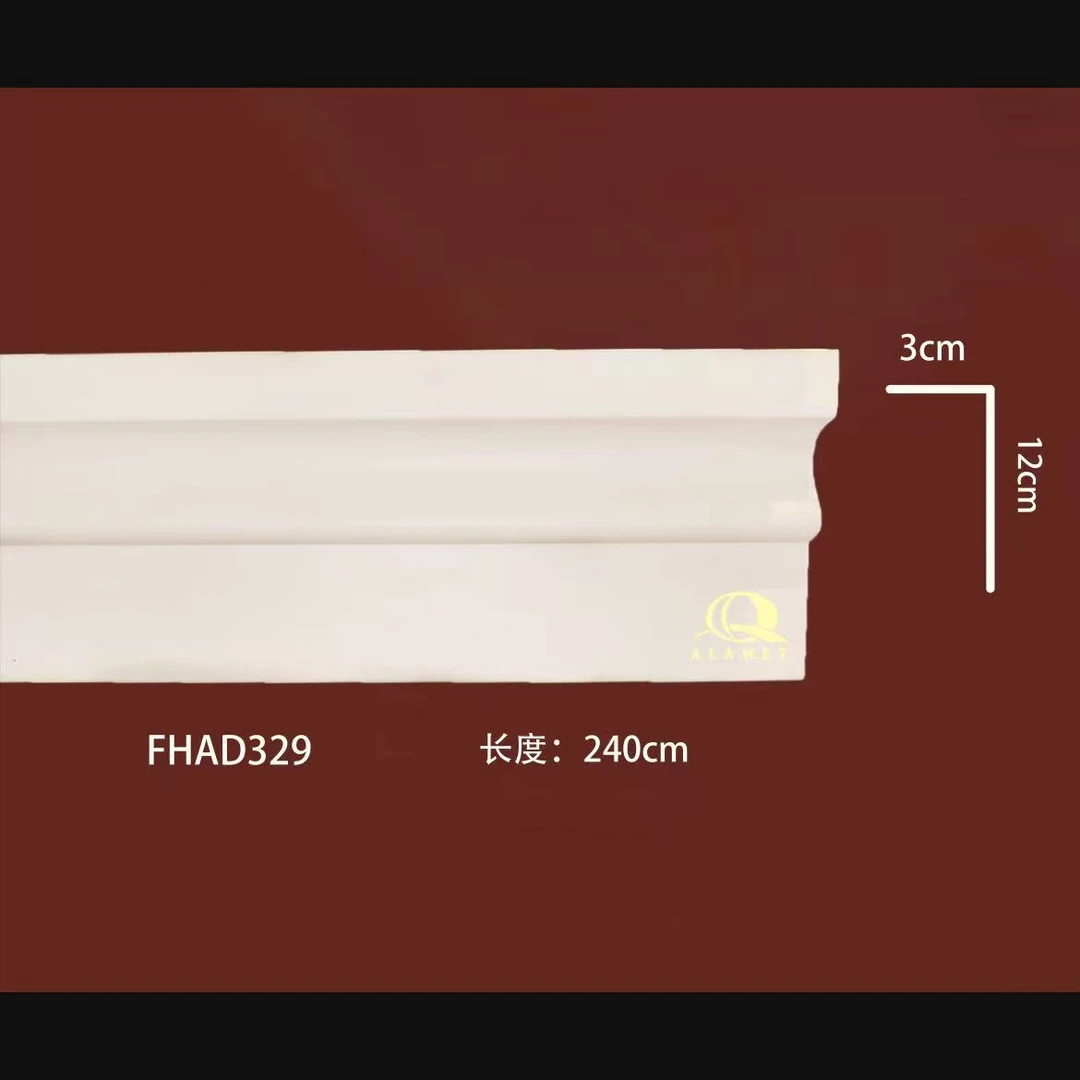 新款法式pu线条素面平线条pu客厅酒店天花吊顶装饰工艺品