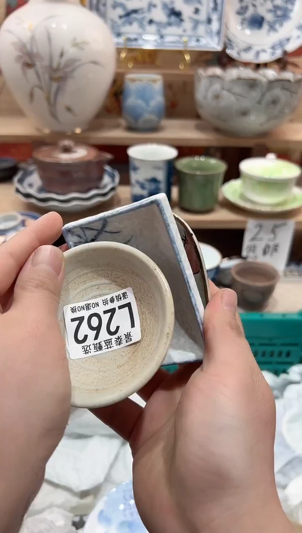 【闪购商品】瓷片当天凑满25米包邮L262