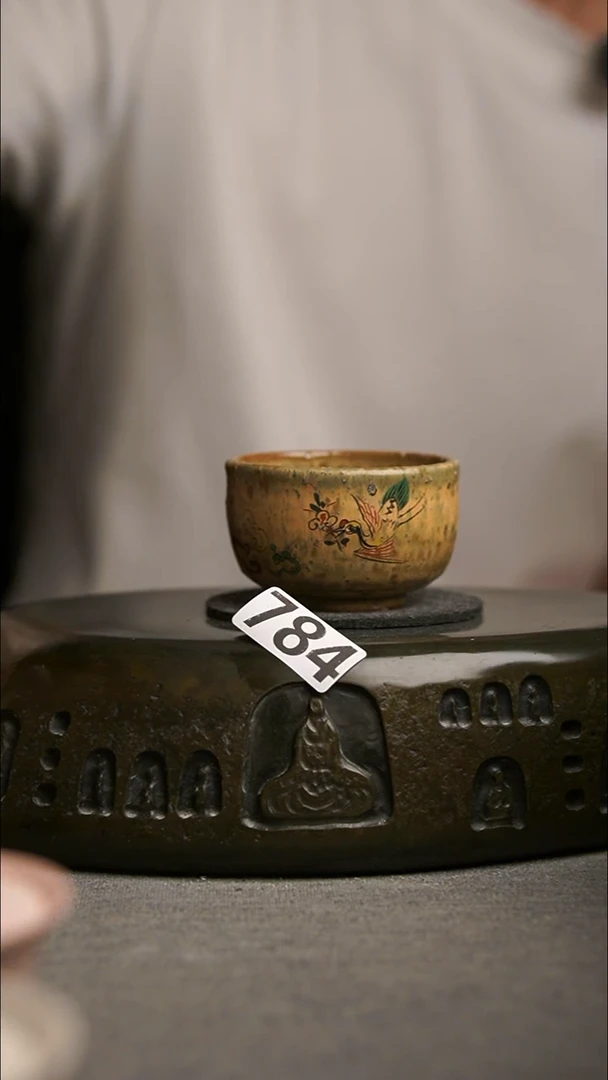 784景德镇陶瓷茶器系列