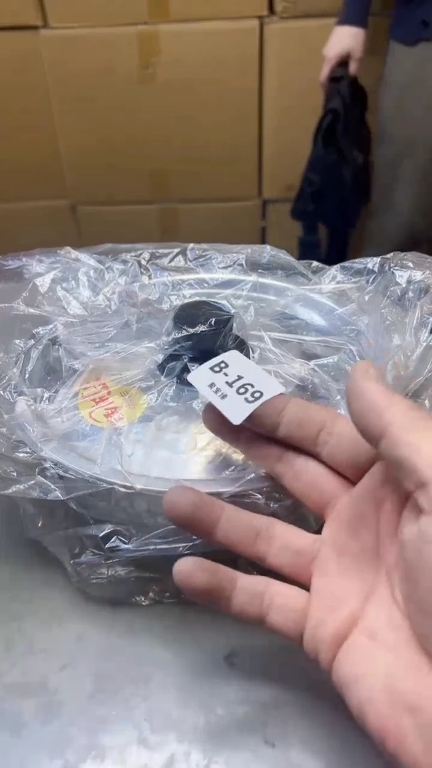 【闪购商品】瓷片169聚宝缘精选二号店