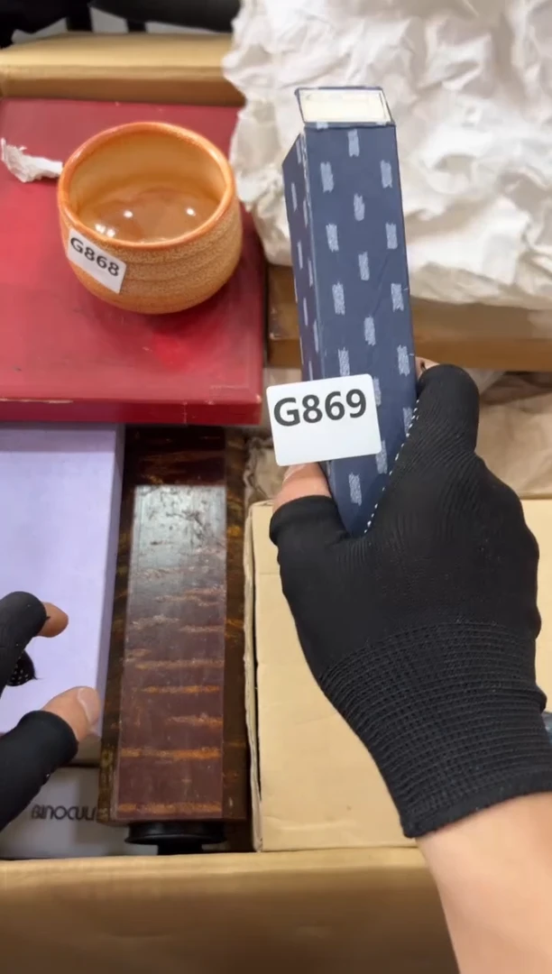 瓷片太**懒869中古商品，谨慎参拍