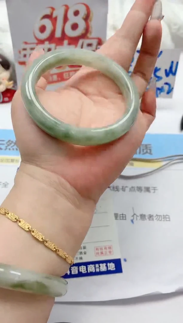 石英质玉手镯未镶嵌294/61.8
