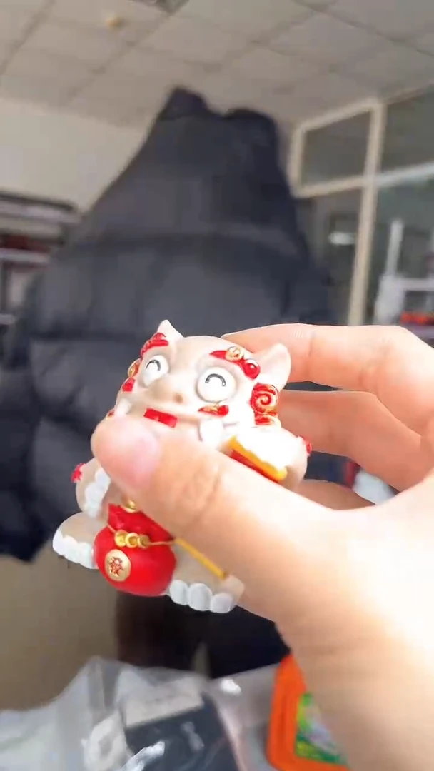 瓷片陶茶666文玩周边多人 M