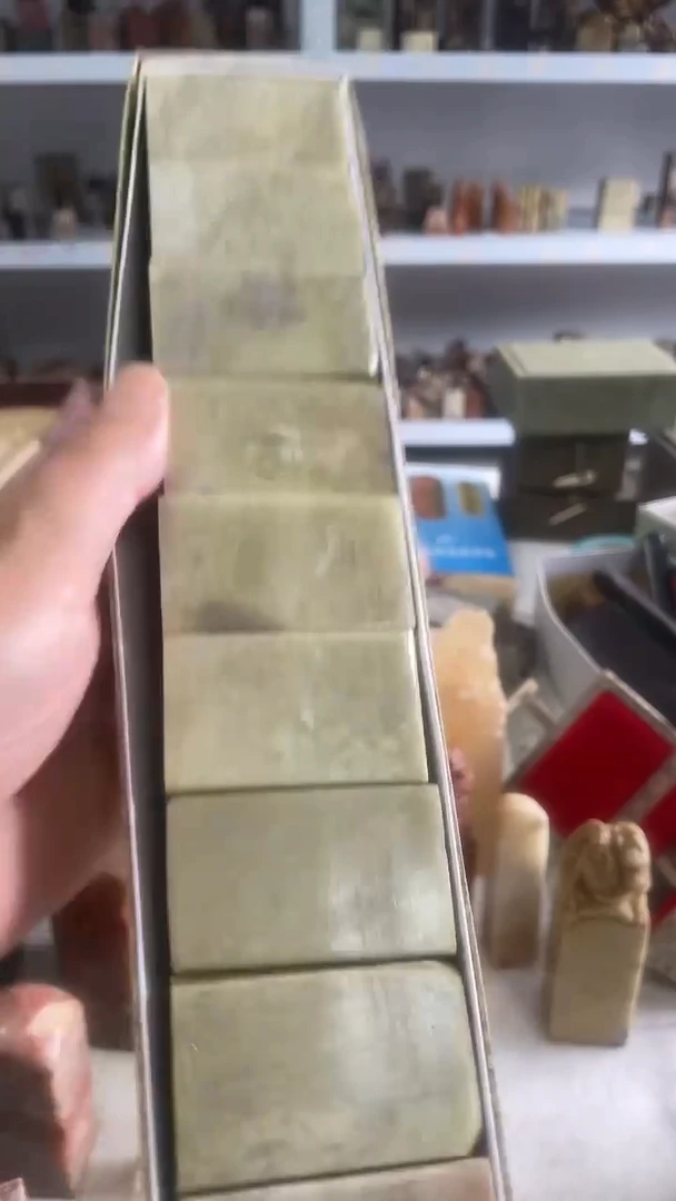 【知墨堂235#】印章石微瑕不挑10方