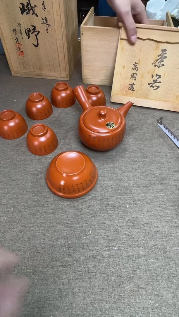 茶宠瓷器茶具套装