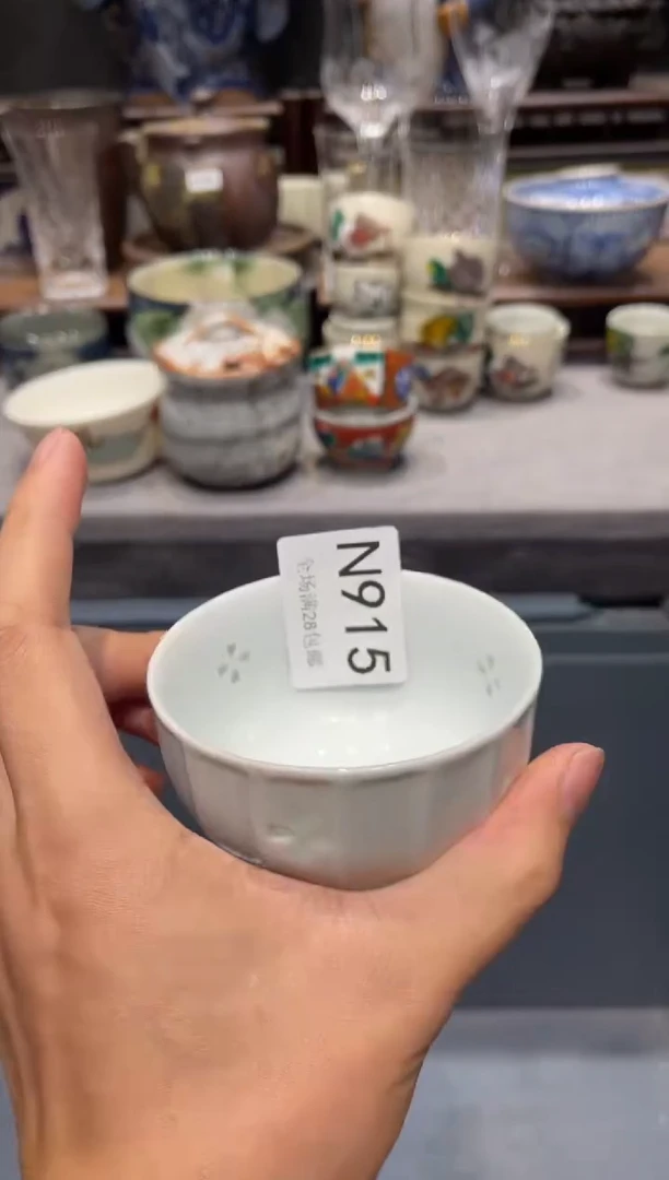 瓷片懒*洋 闪购商品专用链接