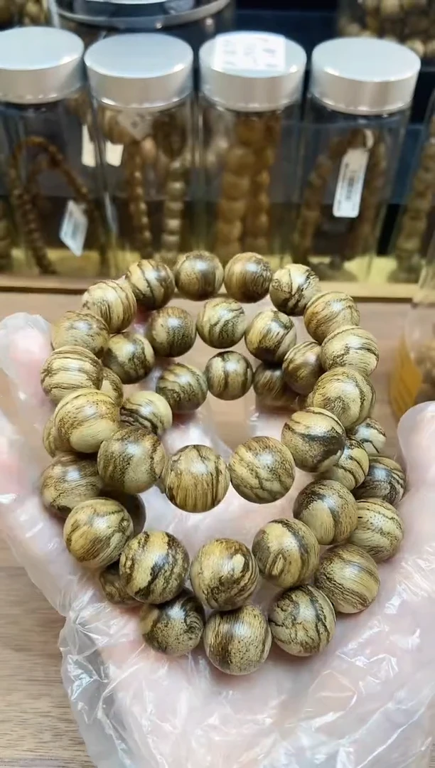 沉香手串半**满卓CG6586正区达拉干单圈天然野多样性发一