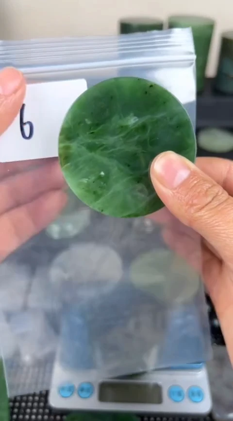 【闪购商品】和田玉珠宝半成品未镶嵌镯心