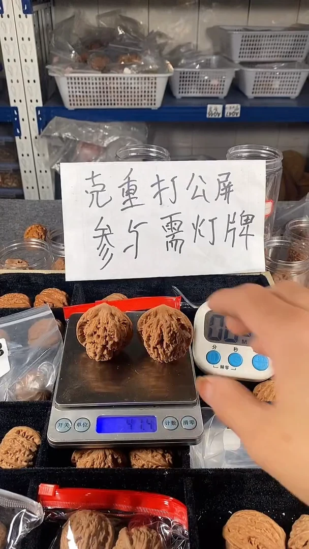 吊坠文玩核桃浅***漓麒麟纹官帽