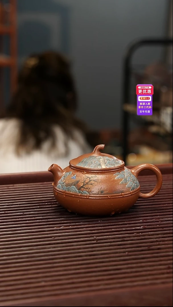 茶壶紫砂紫砂壶紫砂壶