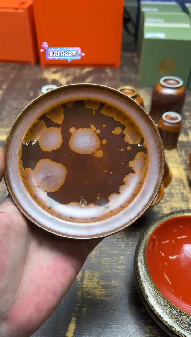 /万*荣器 木首小高足壶承