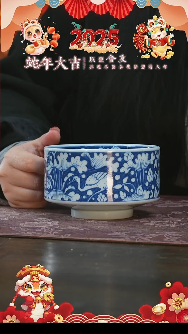 【闪购商品】杯书山陶人一路莲科水洗