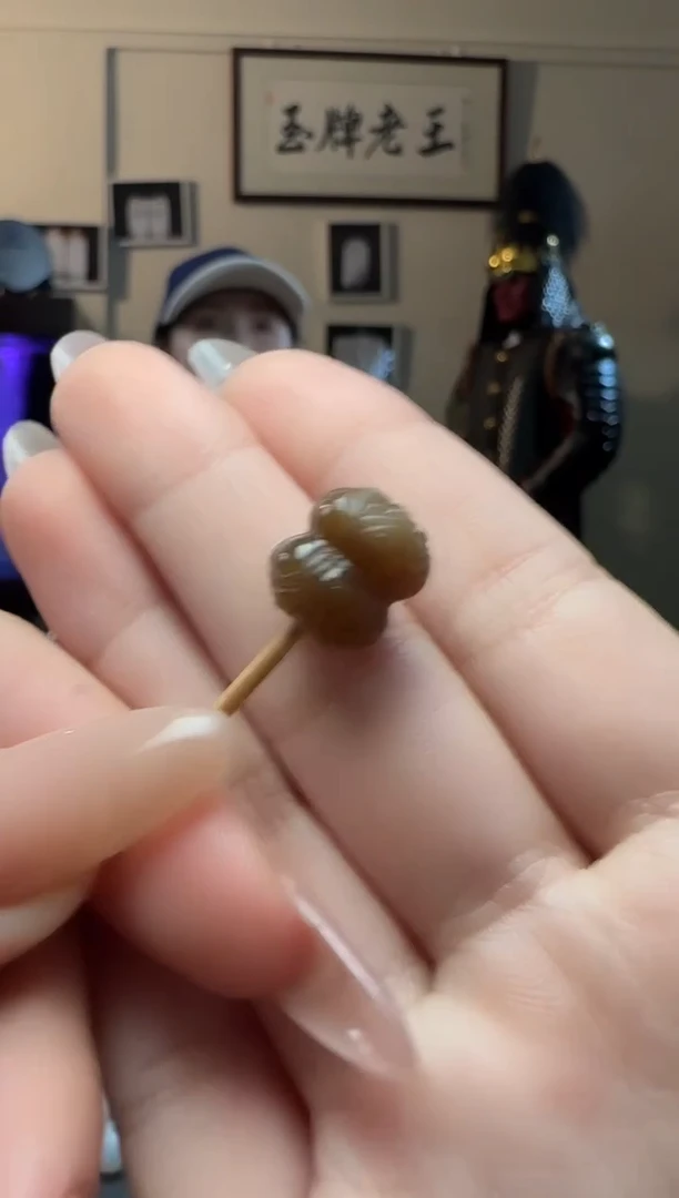 【闪购商品】和田玉糖并蒂莲单珠未镶嵌并蒂莲单珠