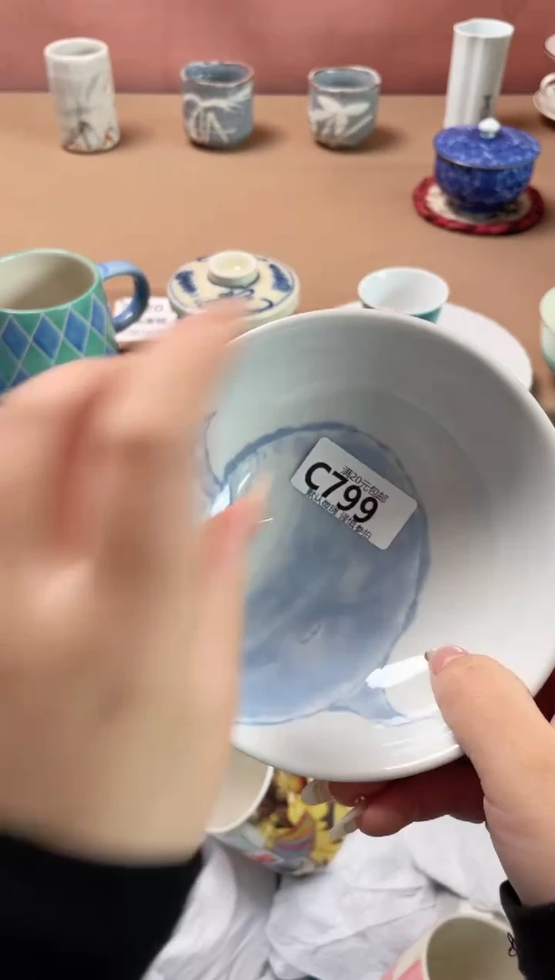 瓷片为**来瓷器瓷器C799