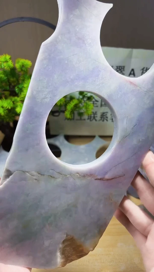 颈饰未镶嵌翡翠翡翠A货 丹768