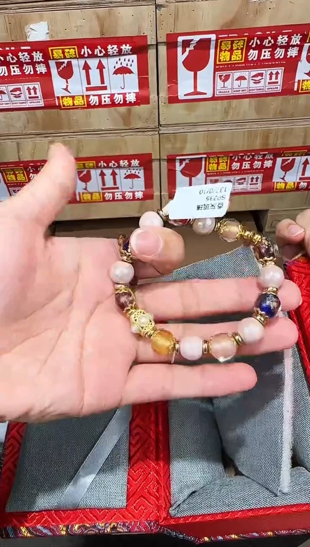 翎光合文玩精品手串-无礼盒-@@SP235
