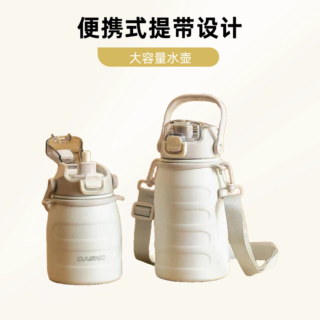 卡西诺网红316不锈钢超大毛毛虫学生带吸管直饮大容量保温杯子