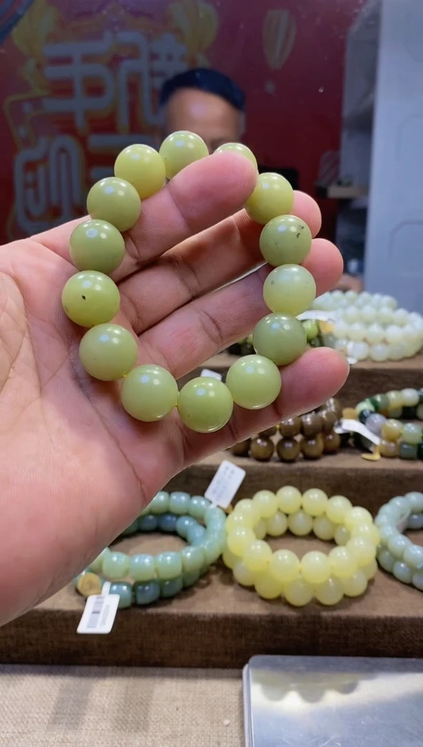 【闪购商品】和田玉手串未镶嵌，
