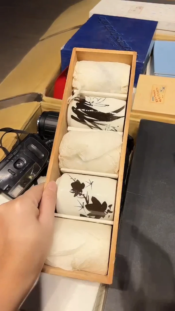 瓷片1220好好好好好好