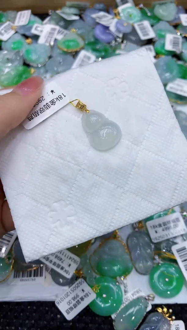 翡翠18K金镶嵌颈饰111111111111