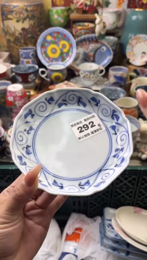 瓷片-*风292号九姑娘工艺品瓷器