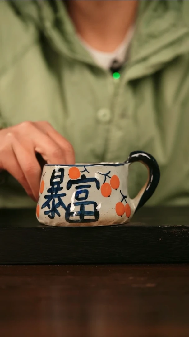 【闪购商品】其他预售695遇瓷手作同款