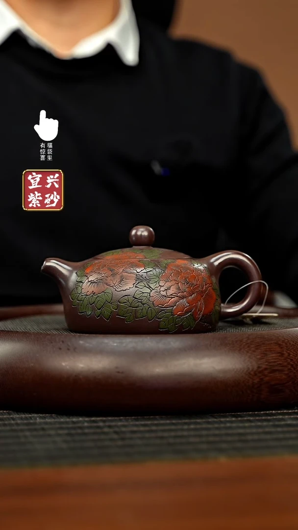 紫砂壶h8282h8282h8282