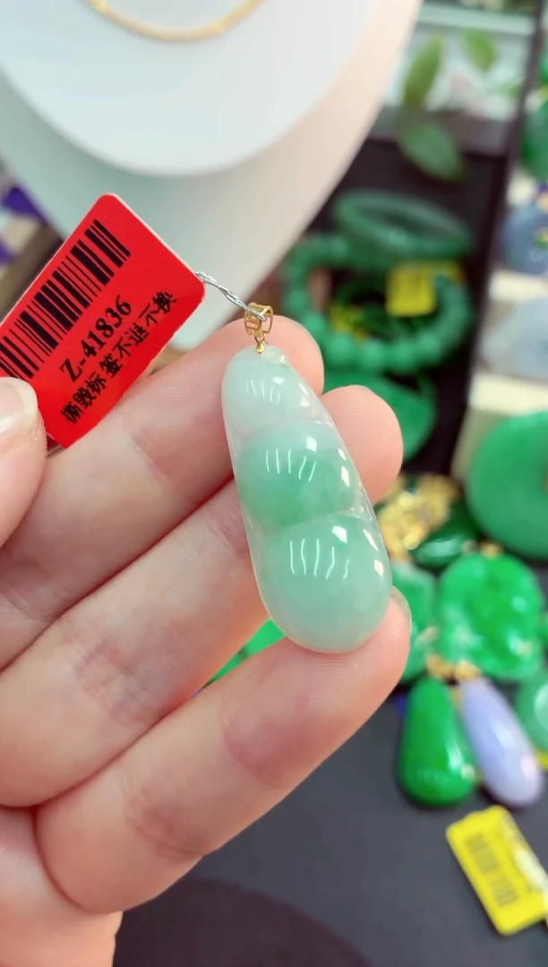 吊坠(不含链)18K金镶嵌翡翠挂件