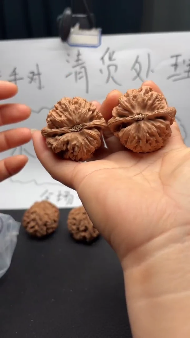 吊坠文玩核桃0119粗筋