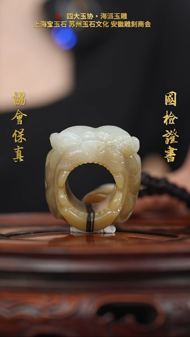 【闪购商品】和田玉把件未镶嵌和田玉