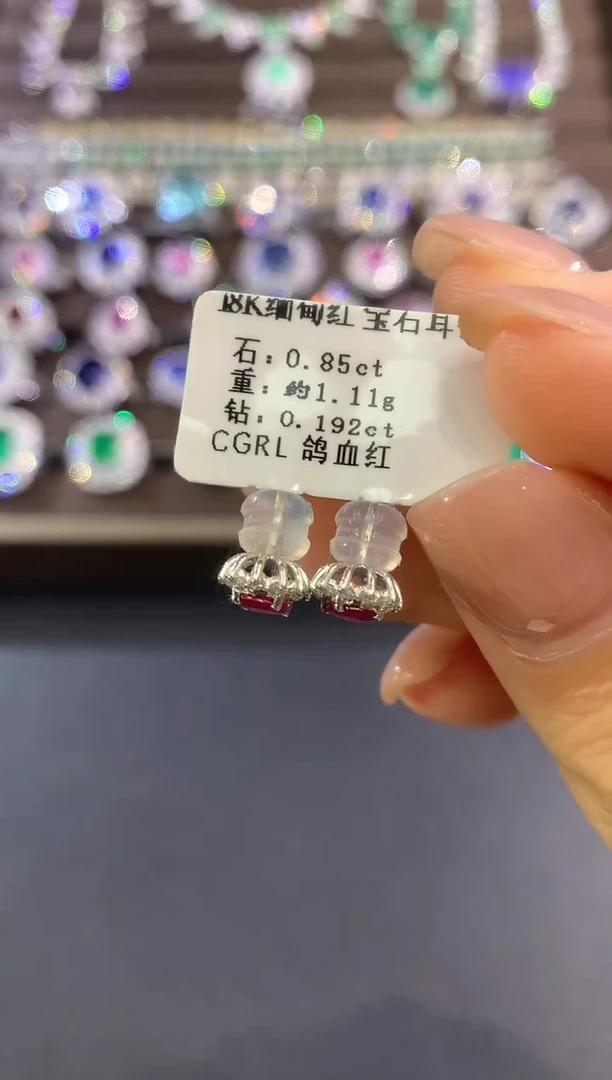 18K金镶嵌耳饰红宝石a166