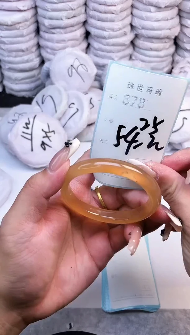 手镯玛瑙/玉髓未镶嵌878