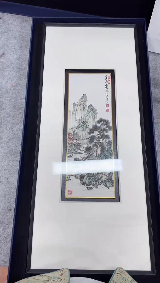 国画y天津人美-赵永夫山水D师系列小品