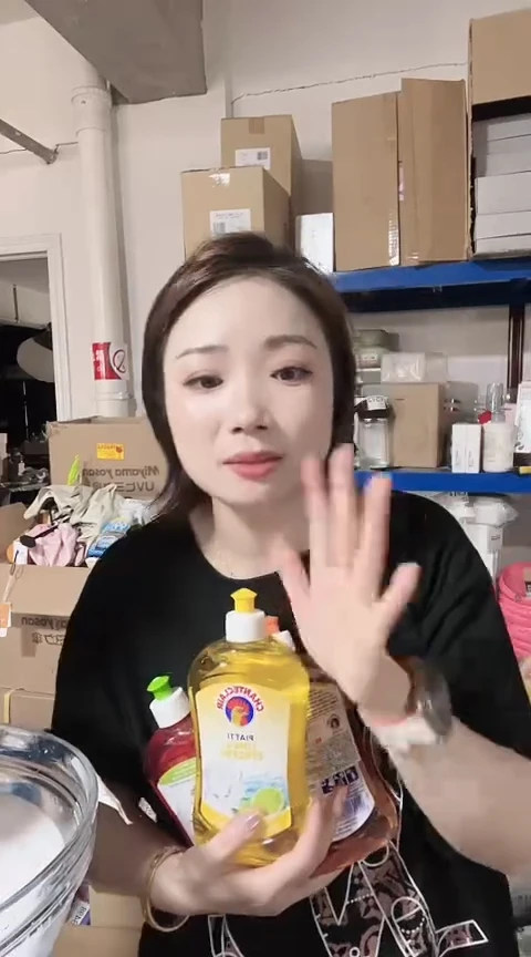 瓷片进口家用百货公鸡洗洁精3+1