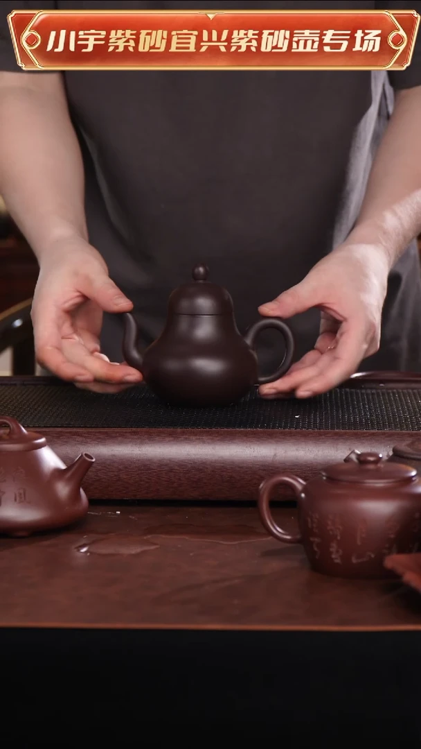 茶壶紫砂紫茄泥思亭紫砂壶