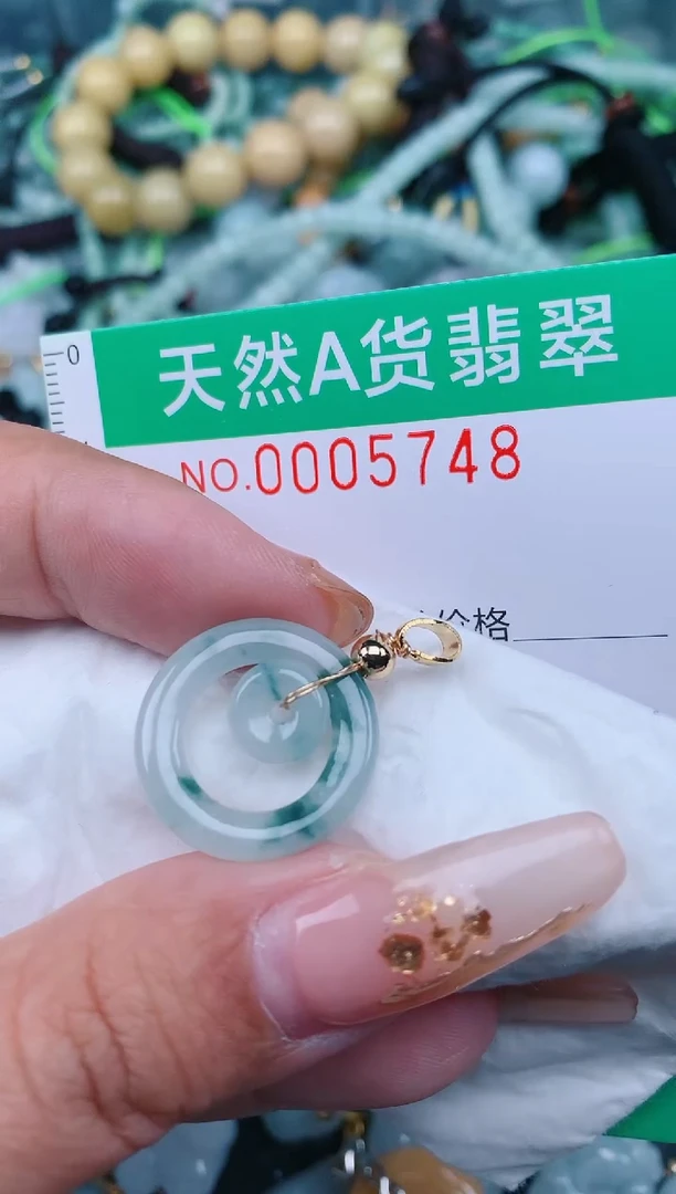 【闪购商品】翡翠颈饰未镶嵌.0005748