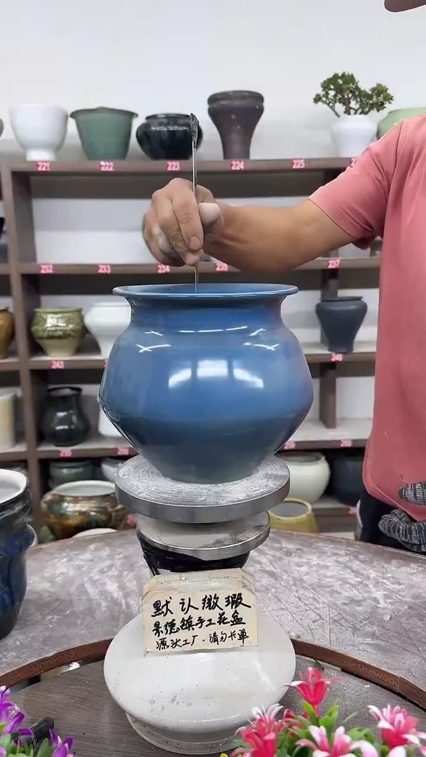 10月17号-高17口14瑕