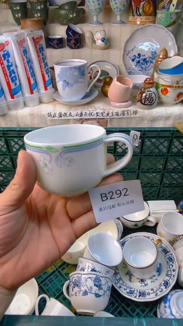 瓷片屋**雨感谢您一直以来的支持