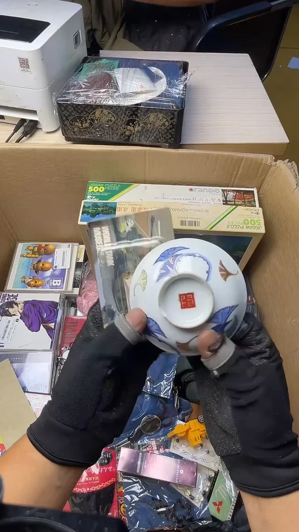 小*甜二手商品不退不换