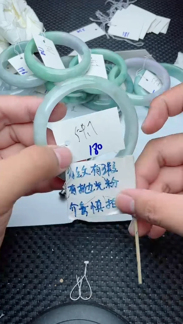 未镶嵌手镯翡翠180