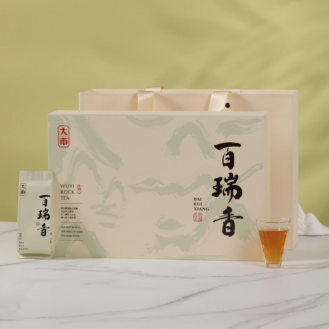 【表嫂专享】百瑞香-乌龙茶茶叶武夷岩茶-166g