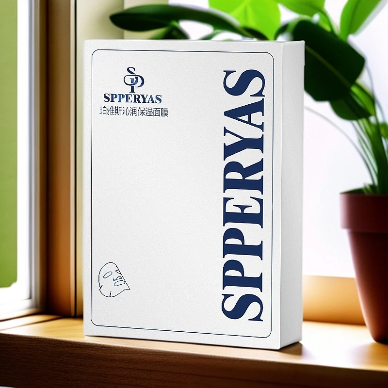 SPPERYAS® 【店铺】珀雅斯沁润保湿面膜28g/片*22片补水 保湿
