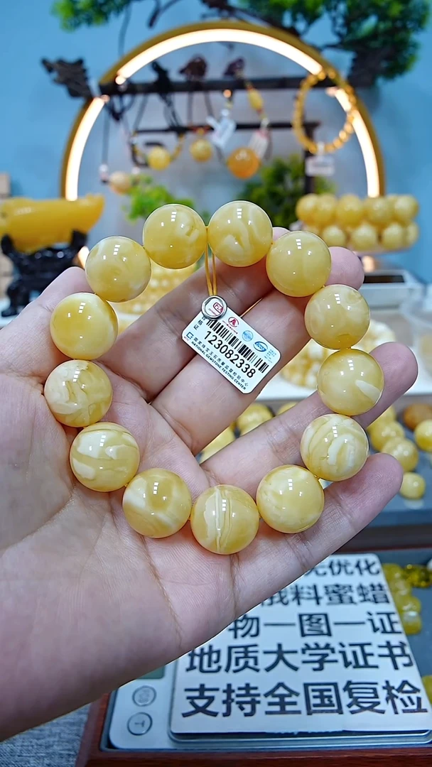 未镶嵌蜜蜡手串******17