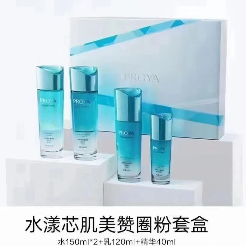 珀莱雅水漾芯肌水乳精华四件套（倍润型）