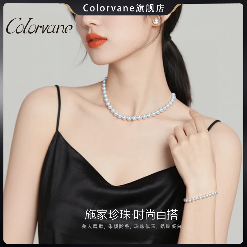 施华洛珠珠项链精致时尚优雅百搭洗澡不掉色