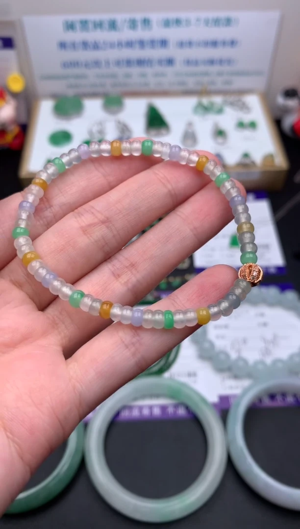 【闪购商品】定制翡翠未镶嵌模式推广期24小时鉴赏期