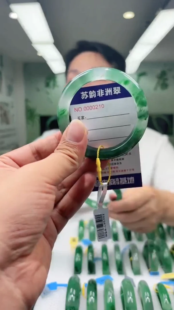 石英质玉手镯未镶嵌53