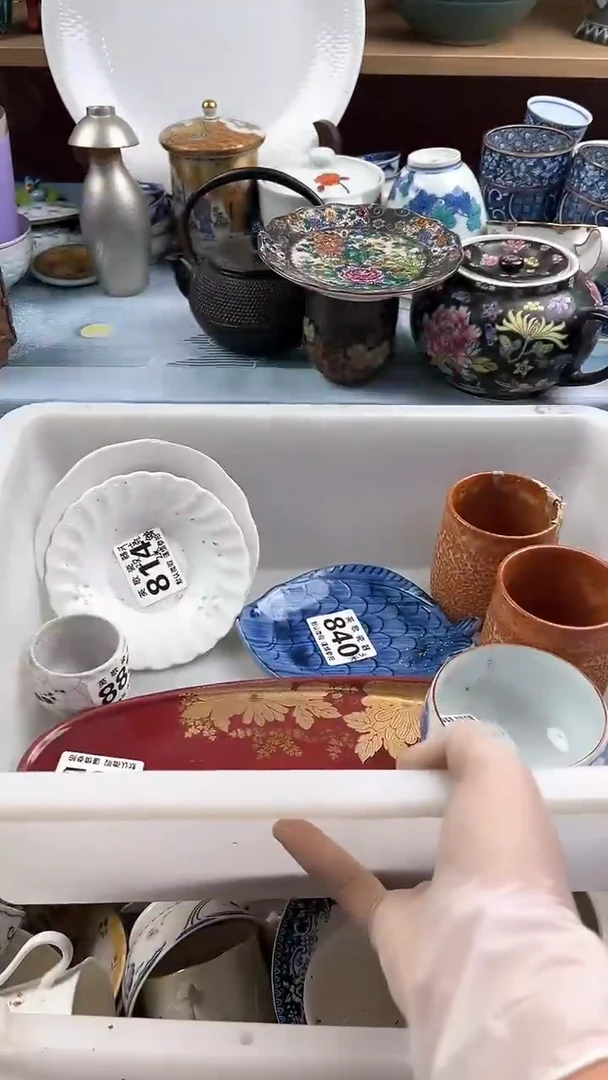 瓷片?****?英歌瓷器满19.9包邮