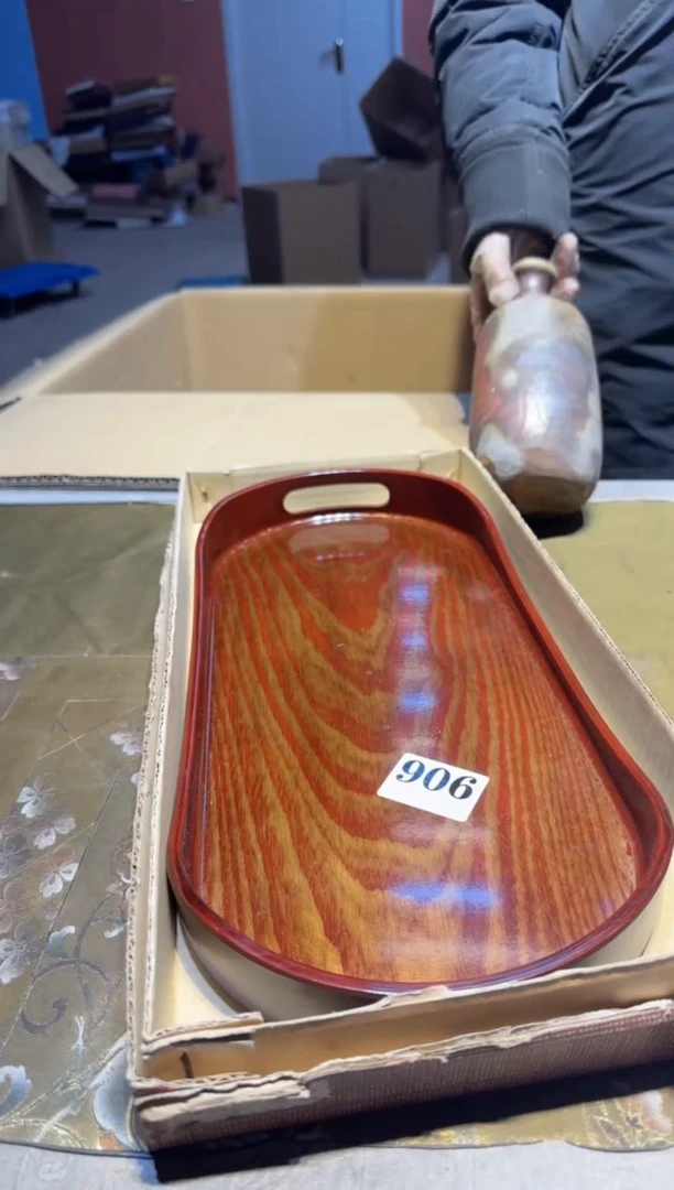 【闪购商品】瓷片906中古回流孤品一件