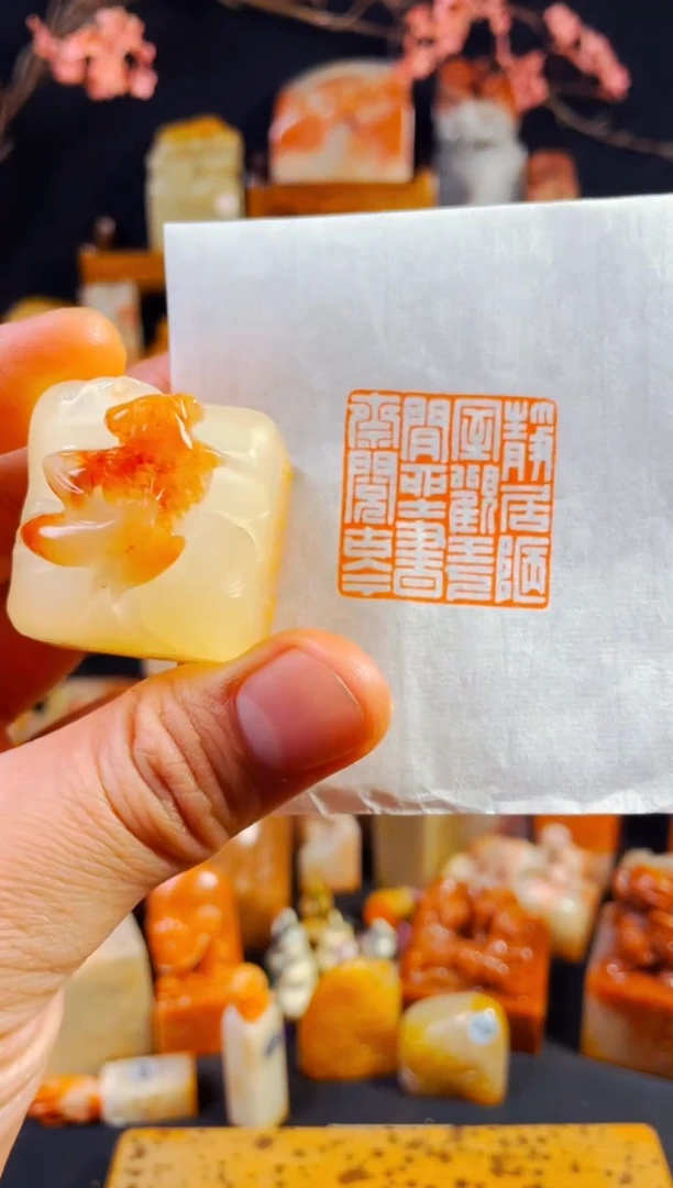 【闪购商品】寿山石印石手工篆刻《静居陋室观天下闲坐书斋阅古今》